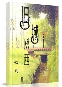 《你好,顾先生》