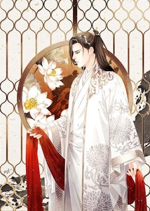 《侍君难为》