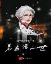 《重生都市之修罗战神》