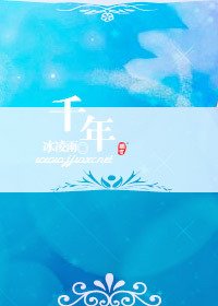 [HP]理還亂